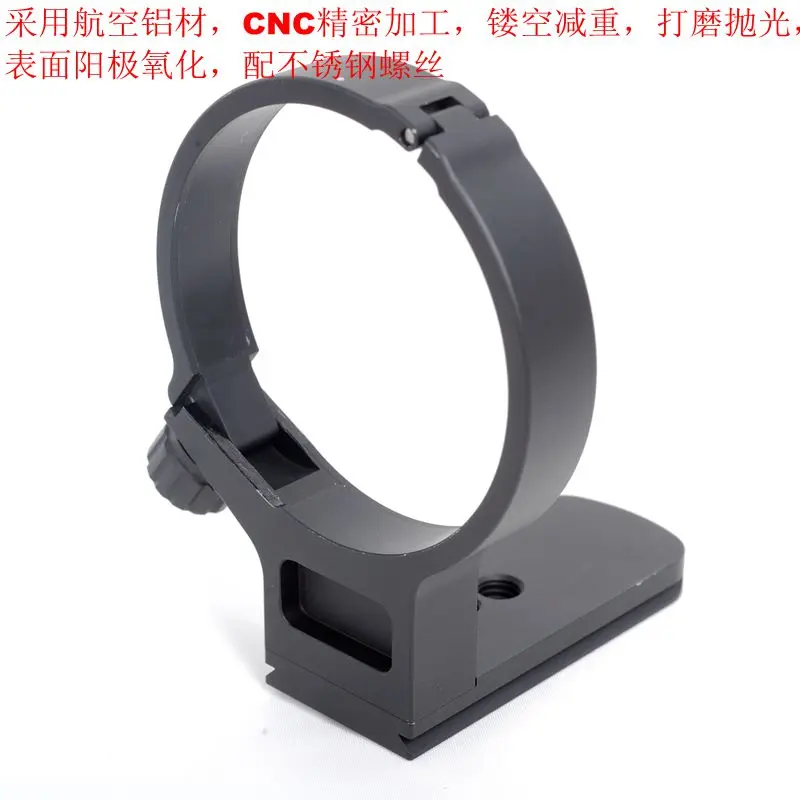 Metal Tripod Mount Collar Ring Adapter For Tamron 100 400mm F4 5 6 3 Di Vc Usd A035 Camera Lens Adapter Aliexpress