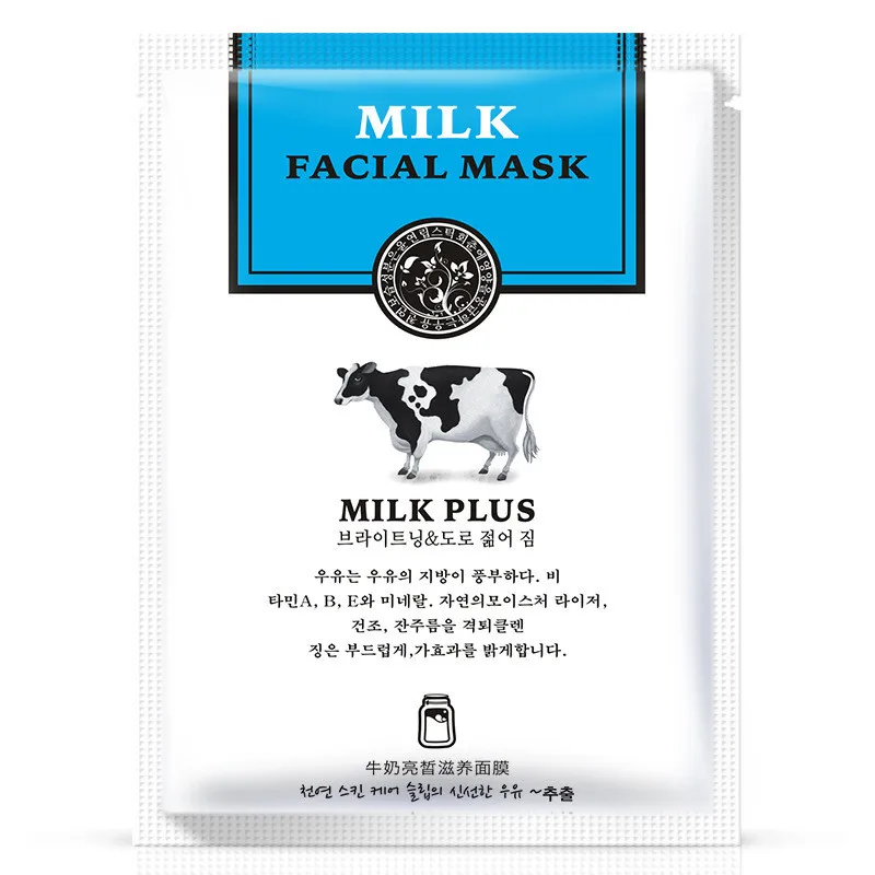 

HANCHAN Milk Facial Mask Smooth Moisturizing Whitening Face Mask Shrink Pores Oil Control Brighten Mask Face Care