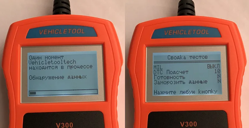 V300RU-2 (1)