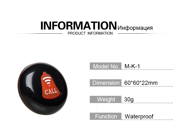 M-K-1-black_01