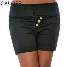 Для женщин шорты для бега Фитнес тренажерный зал Эластичный Дамы Спорт Мужские Шорты для купания Свободные Твердые Сталкивателем дно мягкий тонкий Шорты с высокой талией женские