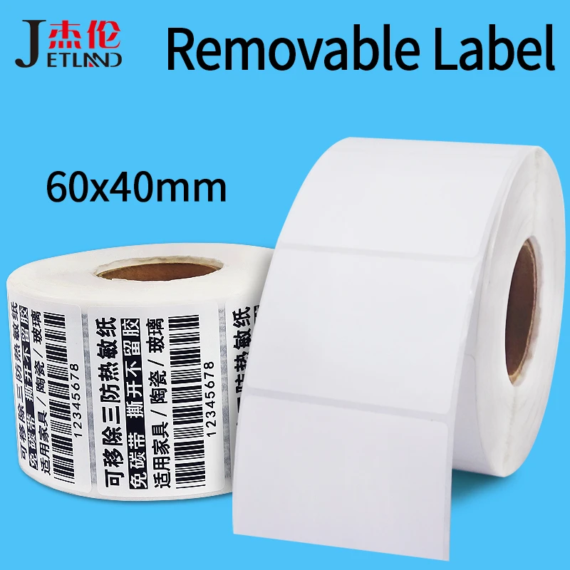 Zebra Compatible Direct Thermal Label REMOVABLE Waterproof Labels 60*40*800 60*40*1000, for Zebra Desktop Printer GC420d