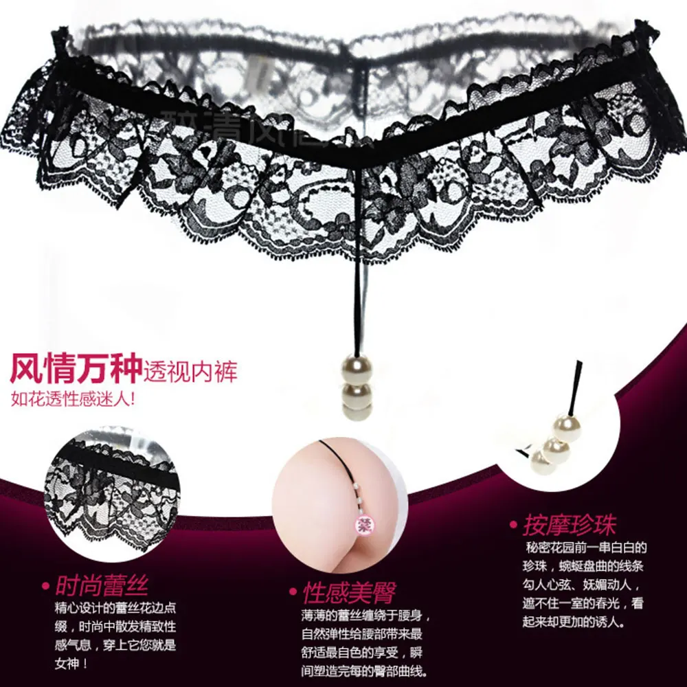 Sex shop Adult sexy pearl massage sexy underwear beautiful gorgeous sexy underwear women's T-pants