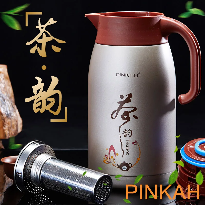 PINKAH Оригинал 1Л/1.5л большой емкости чай Termos вакуумный термос фляга из нержавеющей