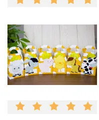 Farm Animals Straw 25PCS Paper Straws Birthday Party Festive Supplies Decoration Paper Drinking Straws Holiday Straws