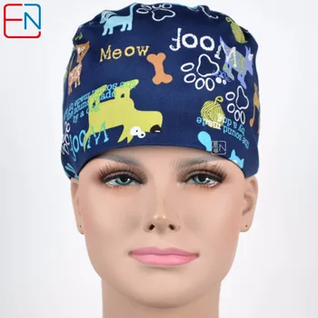 

180413 Hennar Medical Clinic Surgical Hat Masks Women Medical Scrubs Hat Nurse Accessories Hospital Medical Women's Cap Masks