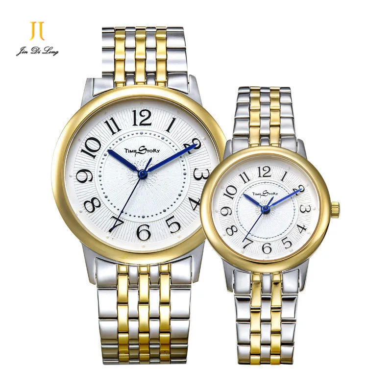 1 Pair Brand Simple Fashion Lovers' Watch Women&Men's Casual Quartz Wrist Watches Ultra Slim Stainless Steel Gift For Valentine