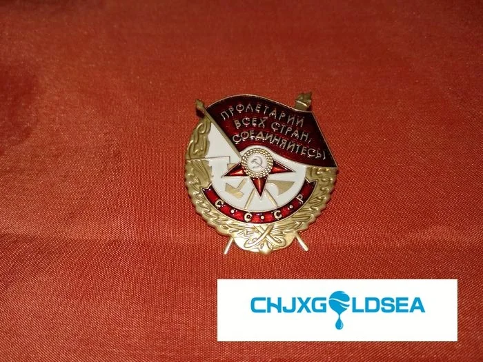 Русский красный квадрат сувениры Советский Союз флаг медаль мини издание
