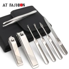 7 шт. маникюрный набор для ногтей из нержавеющей стали комплект для стрижки щипчики для кутикул Пинцет кусачки Наборы инструментов для ухода за ногтями