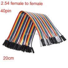 Dupond женский Перемычка провода 20 см 40P Цвет ленты Макет кабель 2,54 мм picch 1