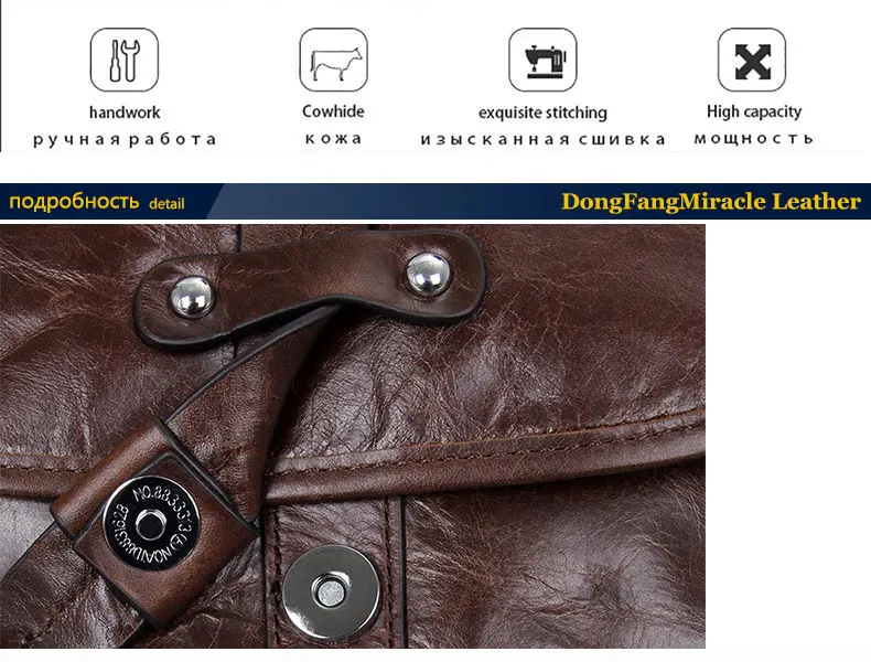 DongFang чудо Натуральная кожа Мужская маленькая сумка Повседневная Мужская s сумка через плечо винтажная мужская сумка через плечо