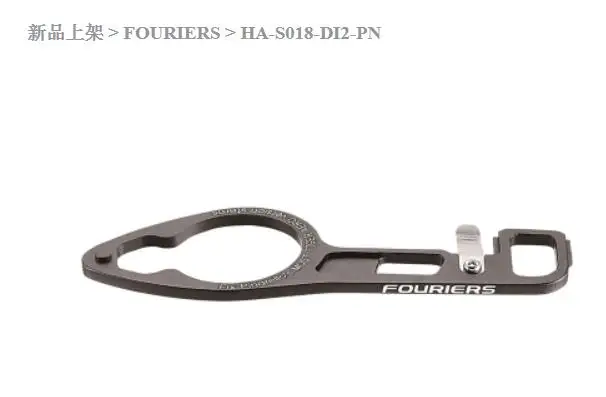 FOURIERS HA-S018-DI2-PN DI2 угол соединения: 8 градусов C-C: 50 мм