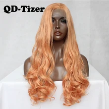 QD-Tizer оранжевый синтетический парик фронта шнурка длинные волнистые парики фронта шнурка бесклеевая Жаростойкие оранжевые парики для черных женщин