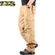 Тактические мужские брюки-карго Zuoxiangru, повседневные мужские брюки с несколькими карманами, военный комбинезон для мужчин на открытом воздухе, высокое качество, длинные брюки