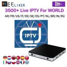 SUBTV 3 6 12 месяцев IPTV подписка для TVIP605 Европа Швеция арабский французский Бельгия Италия Германия IPTV код Франция nederland