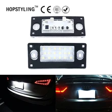 2x Светодиодный светильник заднего номерного знака для Audi A4 S4 Avant 1999~ 2001 RS4 B5 A3 2001~ 2003 аксессуары для стайлинга автомобилей