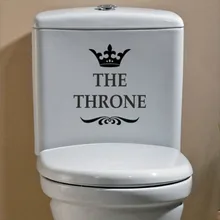 THE THRONE Funny Interesting Toilet Wall Stickers Bathroom Decoration Accessories Home Decor 4WS 0028