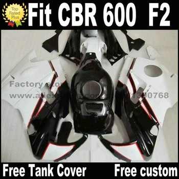 

Motorcycle parts for HONDA CBR 600 F2 fairing kit 1991 1992 1993 1994 white black fairings set CBR600 91 92 93 94 AS67