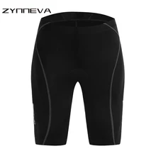 ZYNNEVA, профессиональные мужские спортивные Леггинсы, шорты, силиконовый гелевый коврик, уличная спортивная одежда, УФ-защита, шорты для езды на велосипеде MB03P