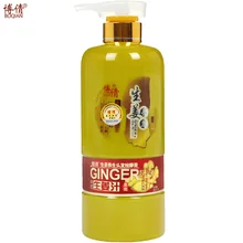 1x800 мл BQ22 унисекс имбирь здоровье волосы, кожа головы увлажняющее лечение для выпадения волос анти-зуд ремонт волос корень массаж крем