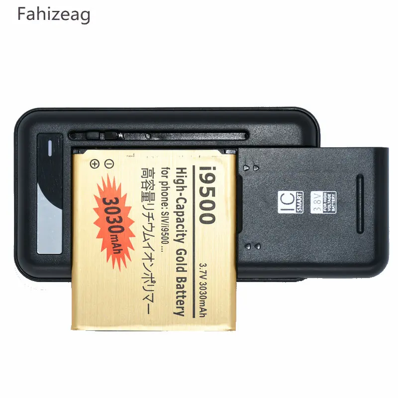 Gold i9500-1