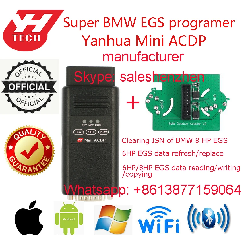 Супер EGS программист для B M W E ШАССИ 8HPClear ISN код F/G 6HP Считывание данных refresh копия 8HP