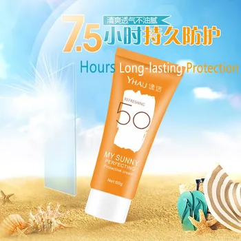 

Botanical Sunscreen Tinted Face Mineral Lotion, Broad Spectrum, Water Resistant, SPF 50