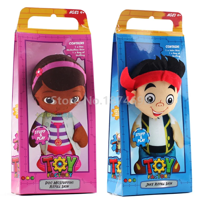 

New Doc McStuffins Jake and the Neverland Pirates Tigger Bear Stuff & Play Plush Stuffed Toy 15cm Cute Kids Toys Dolls Gifts
