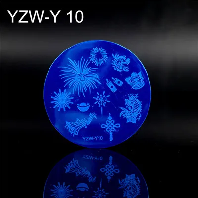 Новое поступление! YZW-Y серии ногтей штамп штамповки пластины 20 стилей, из нержавеющей стали шаблоны для ногтей изображения пластины инструмент Аксессуары - Цвет: Y10
