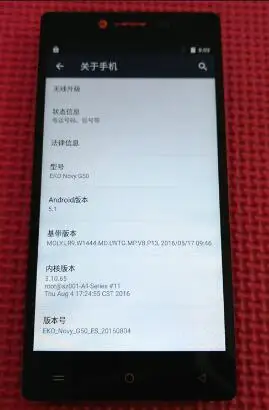 

for EKO Novy G5 LCD Display With Touch Screen Digitizer Assembly Replacement