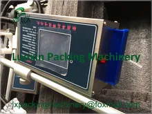 LX-PACK Lowest factory price hand inkjet printer for Beverage Salty Snacks Tobacco Chemicals Wire Cable Pipe Pharmaceutical
