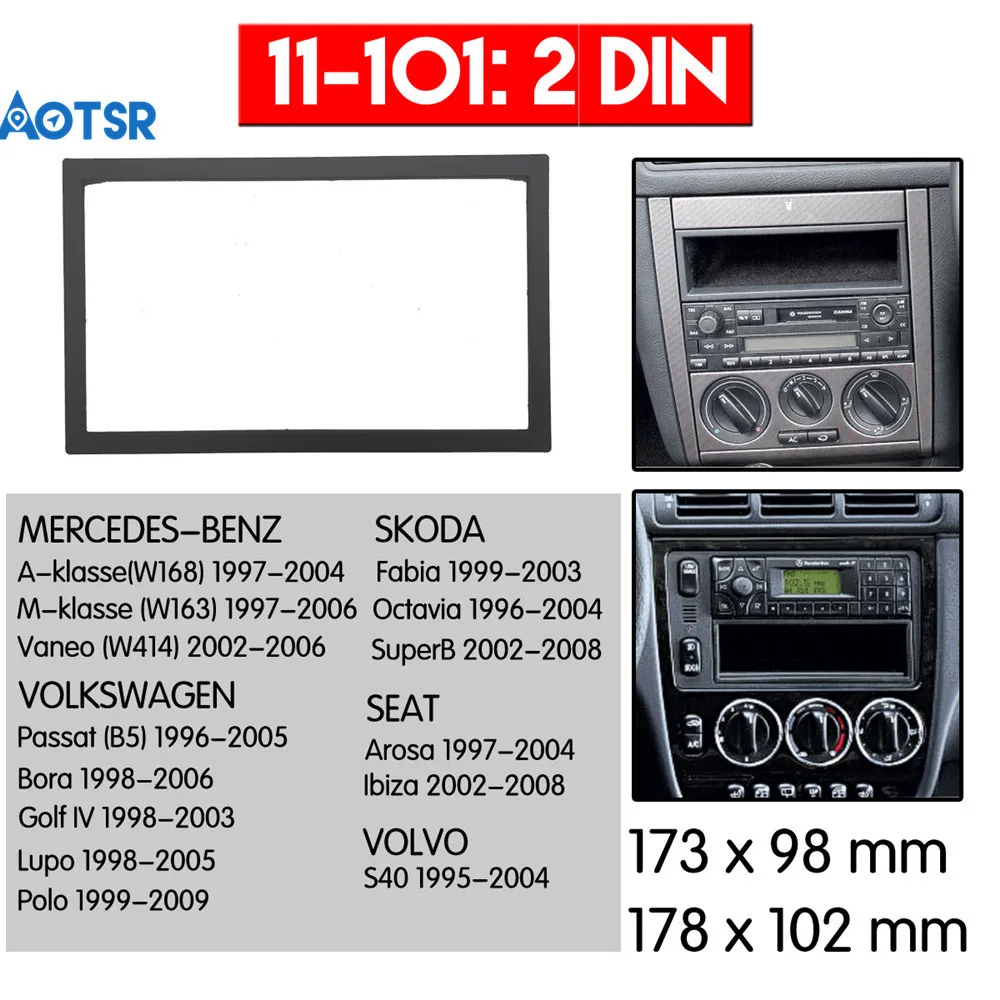 Двойной Din радио фасции для Volkswagen VW Passat B5 Bora Golf IV gps DVD стерео CD панель приборная панель Установка отделка комплект рамки