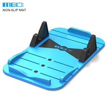 MEIDI New Universal Car Holder Soft Silicone Desktop Car Dashboard GPS Anti Slip Mat Mobile Phone Stand Bracket for iPhone 5s 6