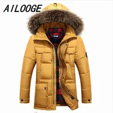 AlexNamgyal2016 New Style Men’s Down Jacket Mens Brand Winter Coat With Natural Fur Collar Hooded Quality Casual Down Coat