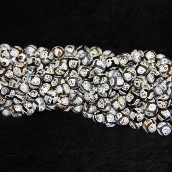 

10mm Brown Mystical Necklace Spherical Beads 15.5" Tibetan Ball Dzi Beads Loose Gems Stone Beads Tibetan Gate Beads