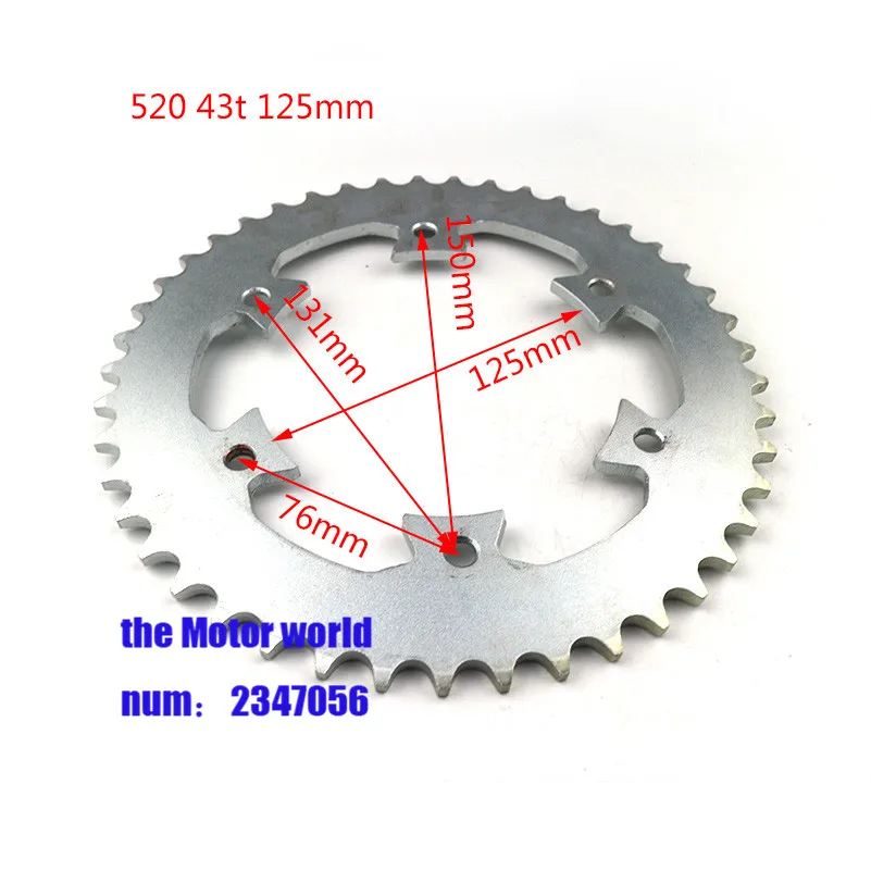 420/428/520 29 T/31 T/35 T/37 T/45 T зуб 30 мм 125 мм Приводной привод обезьяна цепная Звездочка для мотоцикла обезьяна велосипед