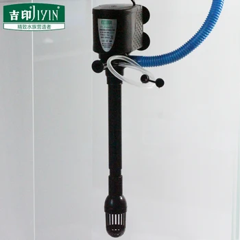 

Multifunctional submersible pump well-pumping oxygen three-in mute 45w extension tube pumping