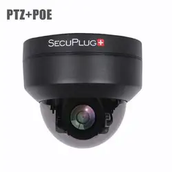 5MP Мини PTZ IP камера Супер HD 2592x1944 панорамирование/наклон 4X зум ИК купольная камера PoE
