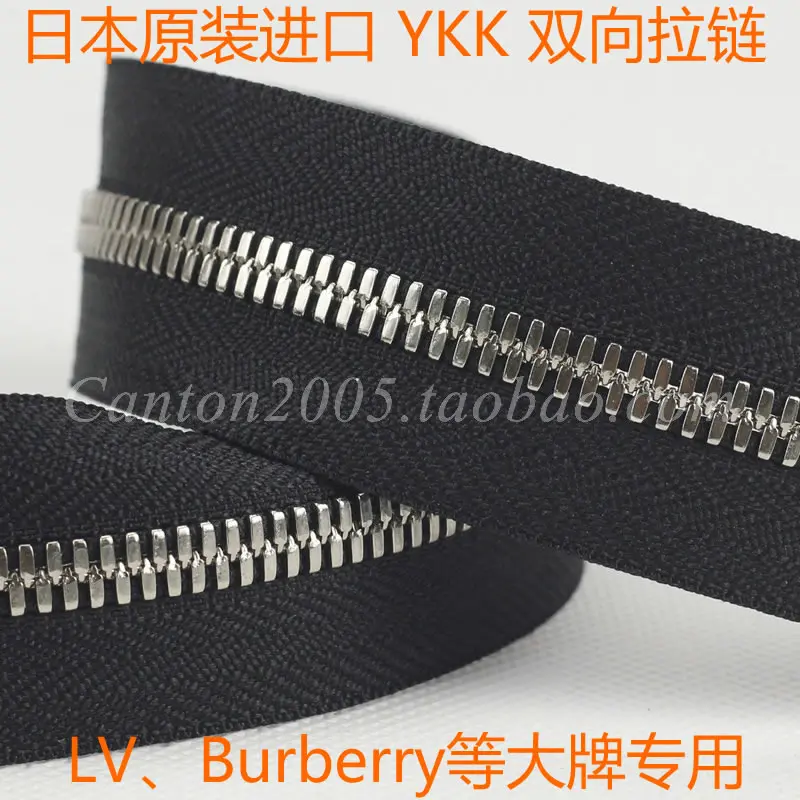 burberry ykk zipper