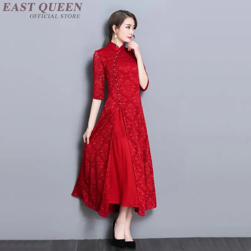 Китайский торжественное платье китайские традиционные восточные женщин qipao платье Ципао Элегантные выдалбливают цветочные длинное