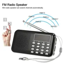 GHH Y-896 Mini FM Radio Digital Portable 3W Stereo Speaker MP3 Audio Player High Fidelity Sound Quality Convenience TTCEV4297BTS