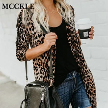 MCCKLE женские длинные кардиганы с леопардовым принтом из золотого бархата, весна, женские модные свитера в стиле Харадзюку, женская уличная одежда, облегающие пальто