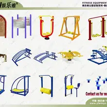 Jians01 YLW парк развлечений тело строительного оборудования, тренажерный зал фитнес-оборудования, упражнения на открытом воздухе