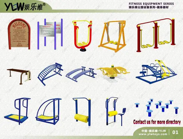US $339.00 jians01 YLW amusement park body building equipmentgym fitness equipmentoutdoor exercise