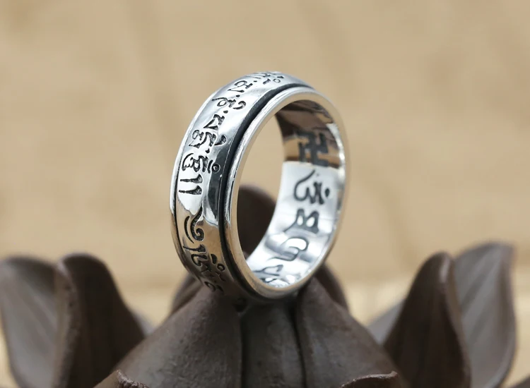 silver-ring0021c