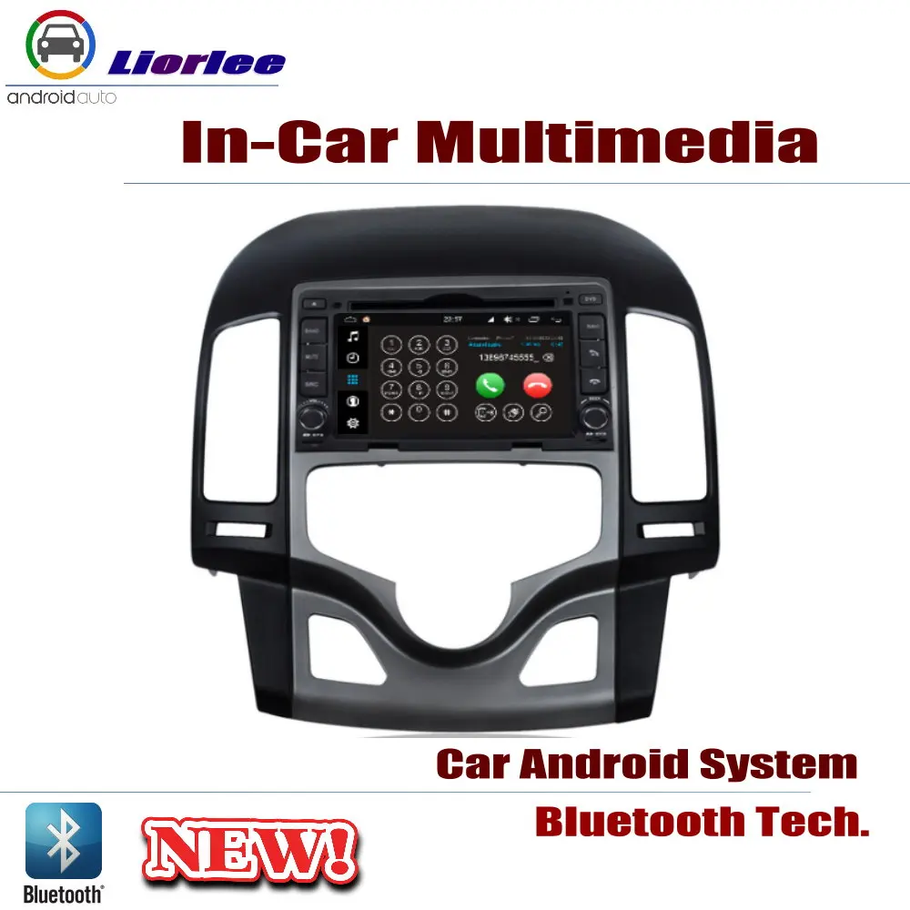 Cheap Car Android System RockChip PX5 1080P IPS LCD Screen For Hyundai Elantra Touring 2007~2012 DVD Player GPS Navigation 4