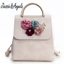 Jiessie & Angela Новинка 2017 года Цветочные женские модная сумка Рюкзаки для девочек-подростков Школьные ранцы Женщины Путешествия Рюкзаки