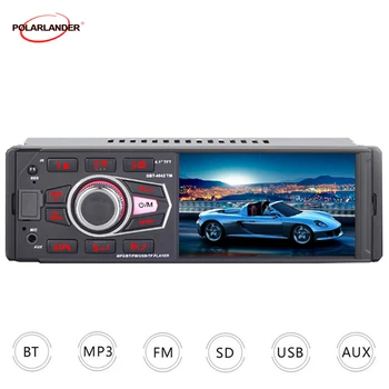

Car radio 1 din 4 inch reversing rear view FM radio Bluetooth colorful lights touch screen MP5 / MP3 fast charging