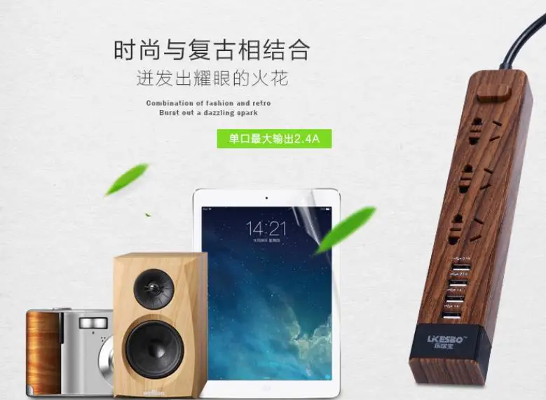 360截图20190522161737156