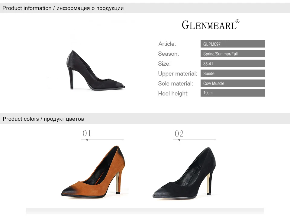 1 women heels